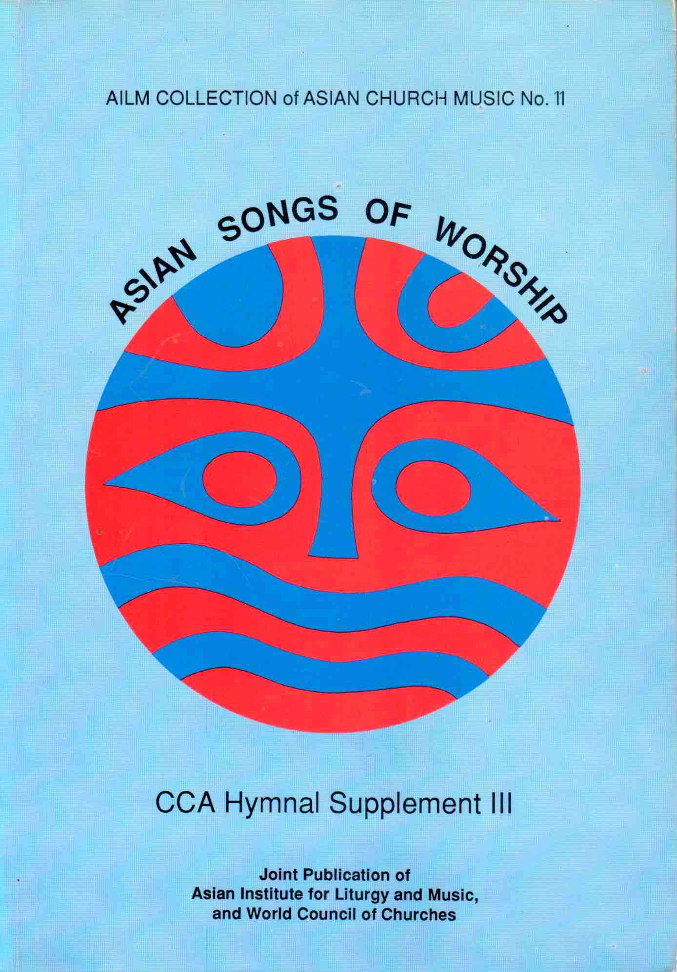 Cover of Asian Songs of Worship