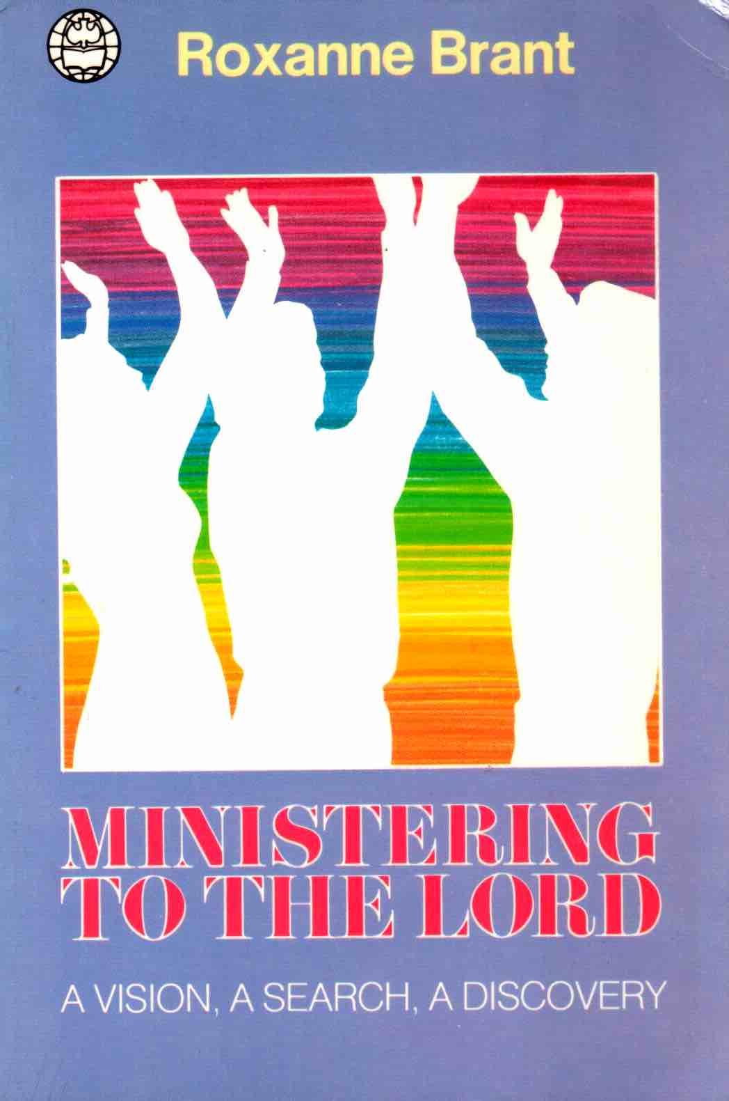 Cover of Ministering To The Lord