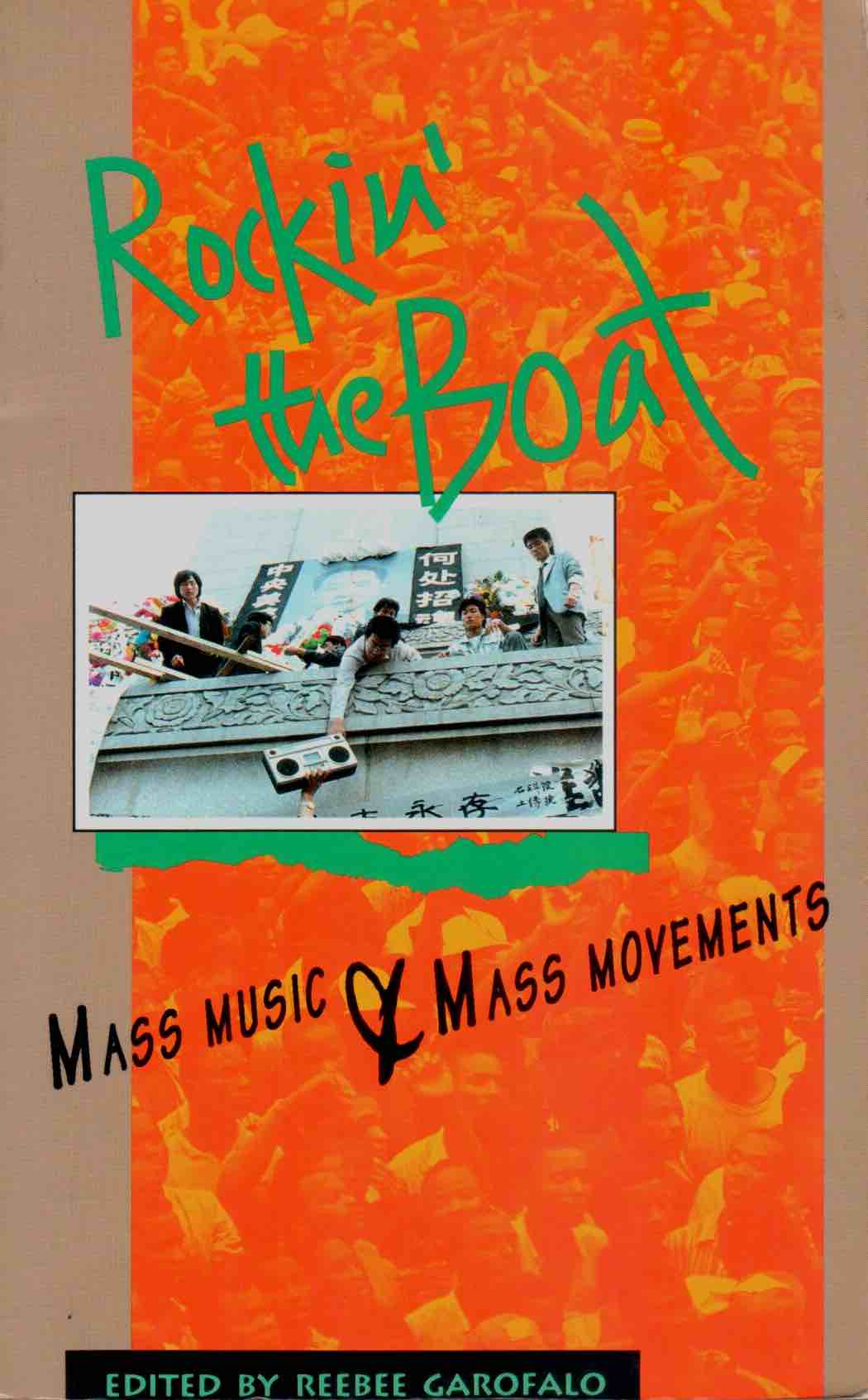 Cover of Rockin' the Boat