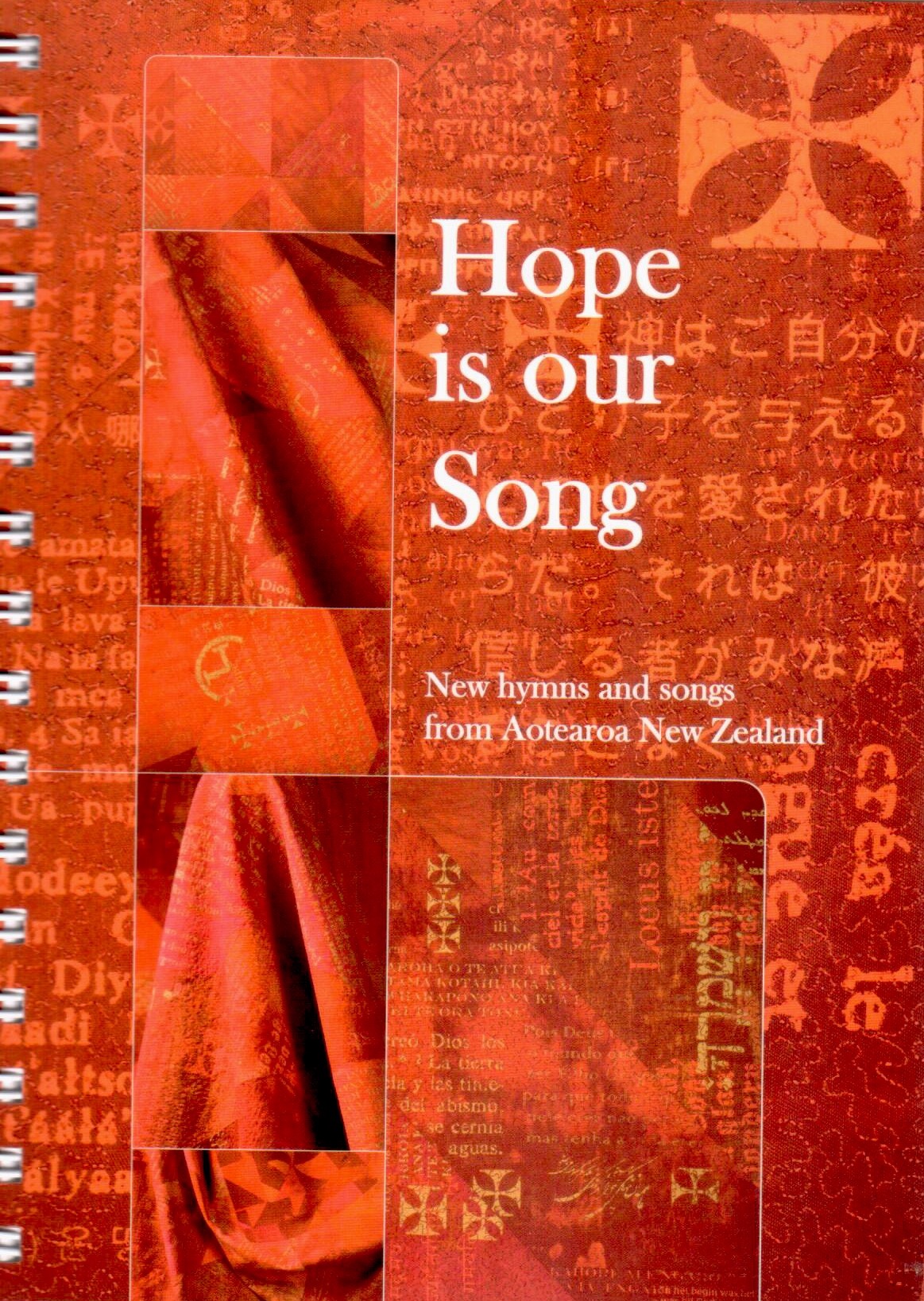 Cover of Hope is our Song