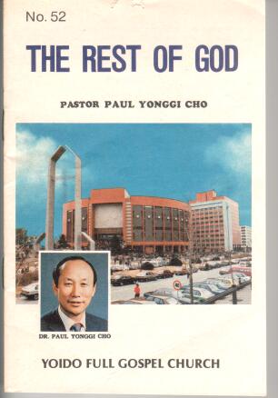 Cover of The Rest of God 