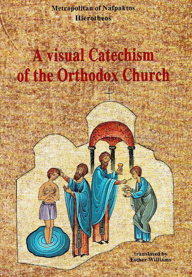 Cover of A visual Catechism of the Orthodox Church