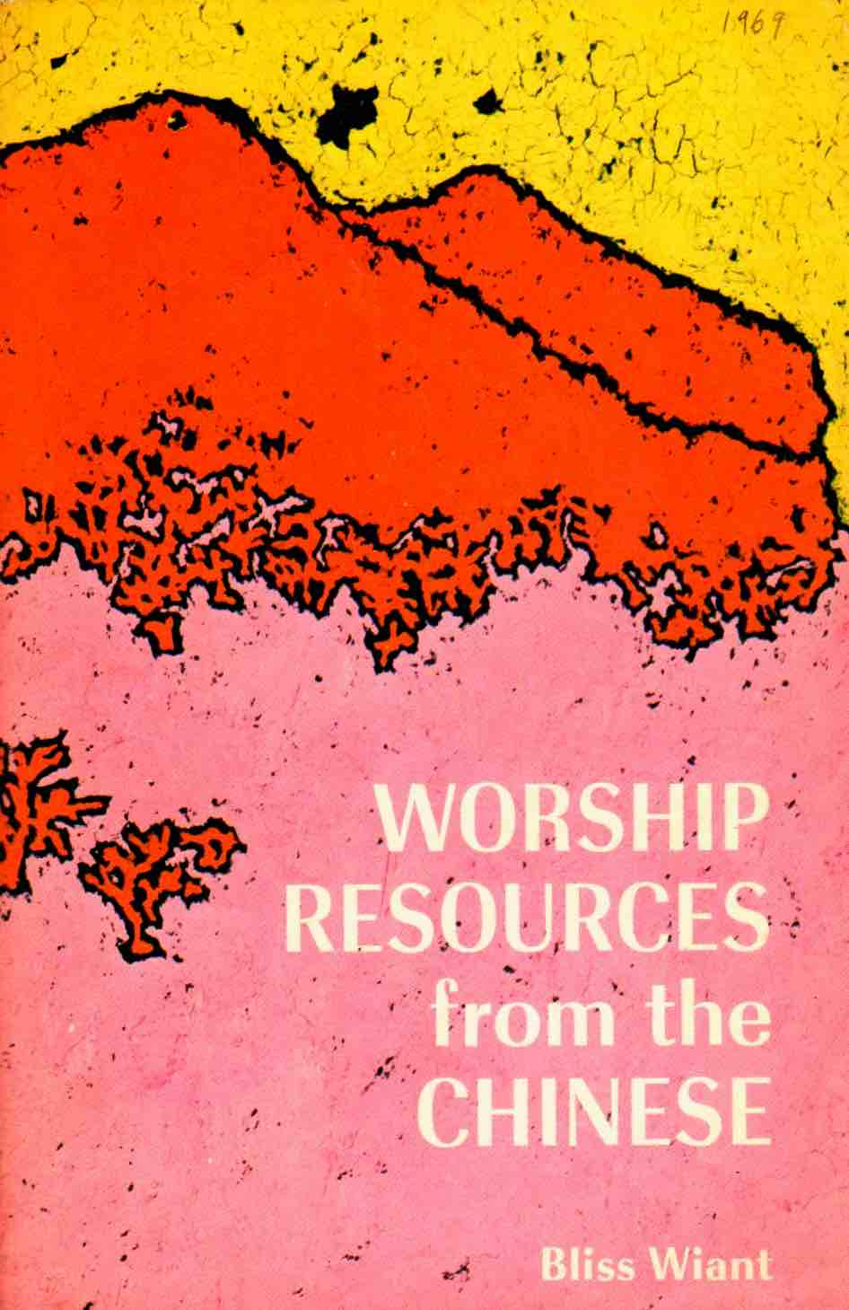 Cover of Worship Resources from the Chinese