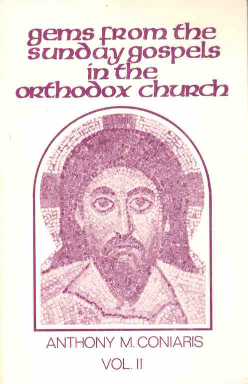 Cover of Gems from the Sunday Gospels in the Orthodox Church