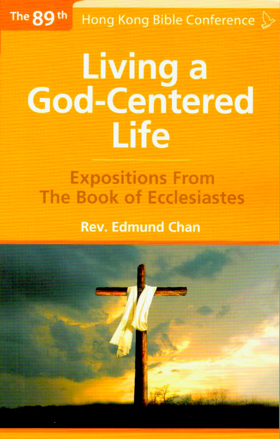 Cover of Living a God-Centered Life