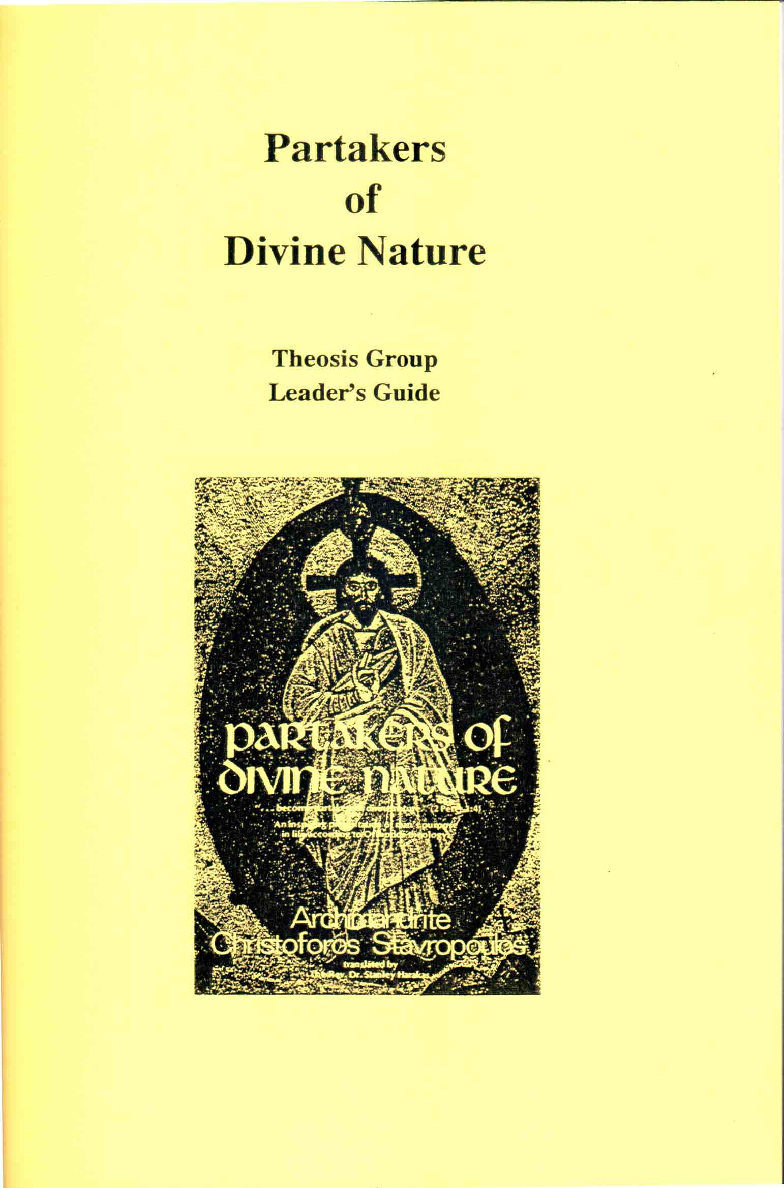 Cover of Partakers of Divine Nature