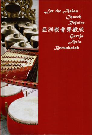 Cover of 亞洲教會齊歡欣