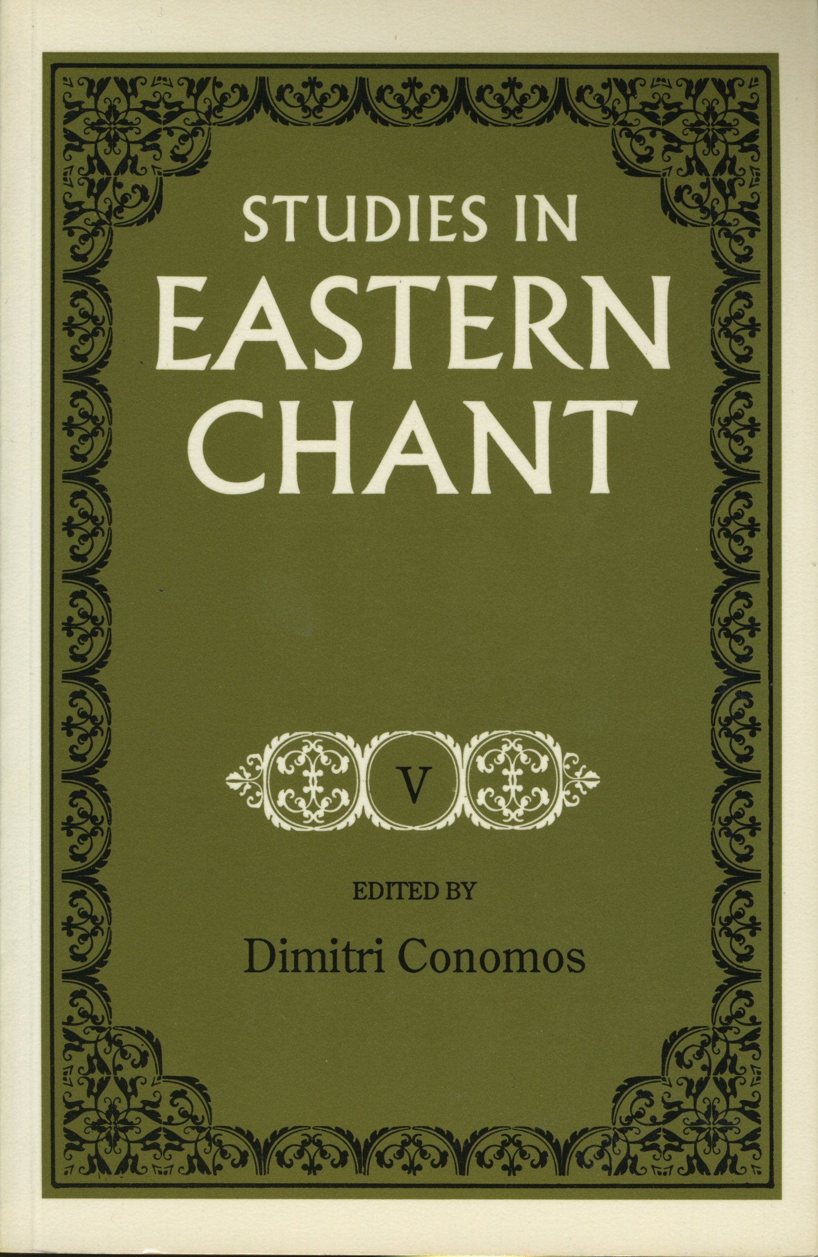 Cover of Studies in Eastern Chant, Vol. 5