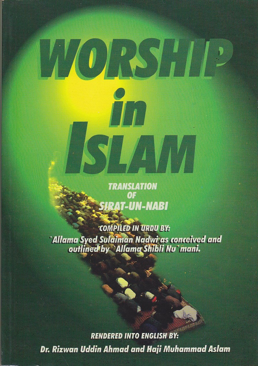 Cover of Worship in Islam