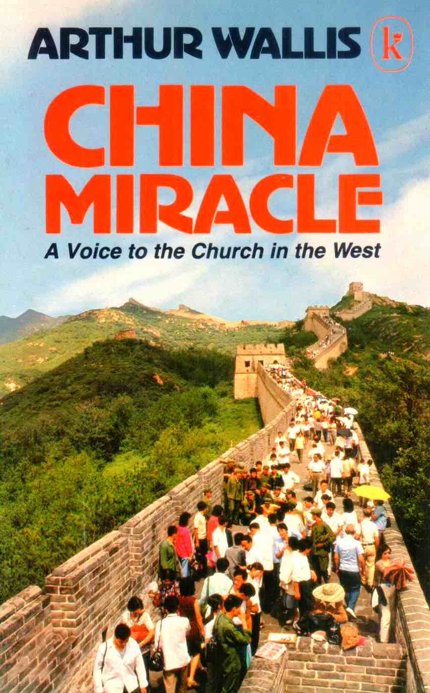 Cover of China Miracle
