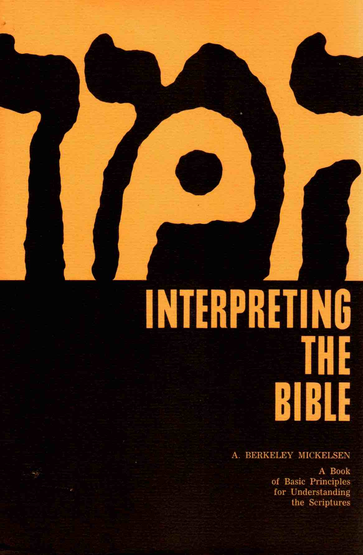 Cover of Interpreting the Bible