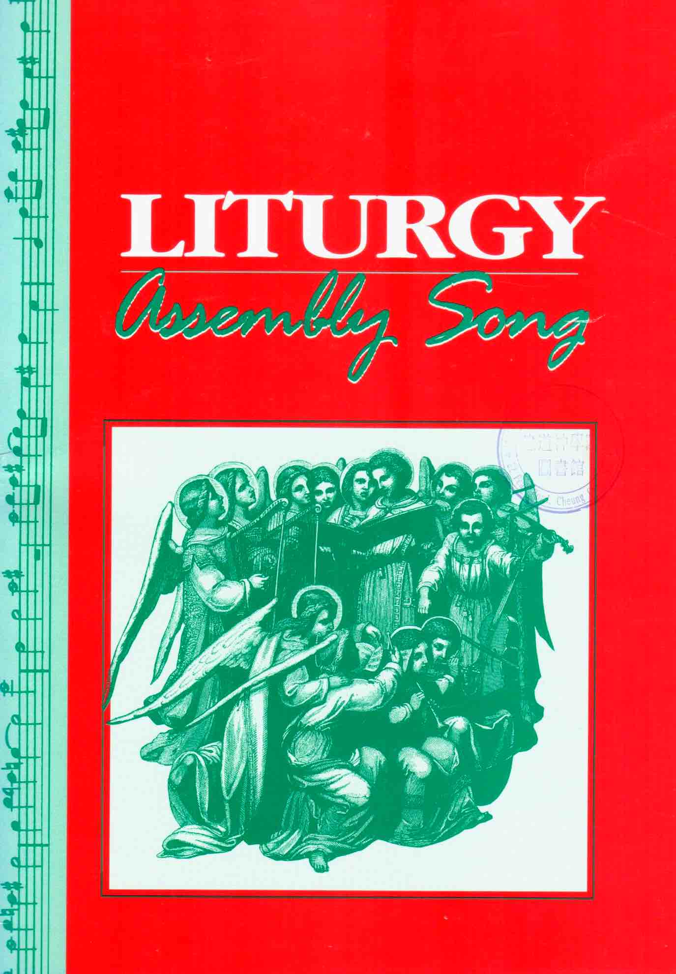 Cover of Liturgy Assembly Song