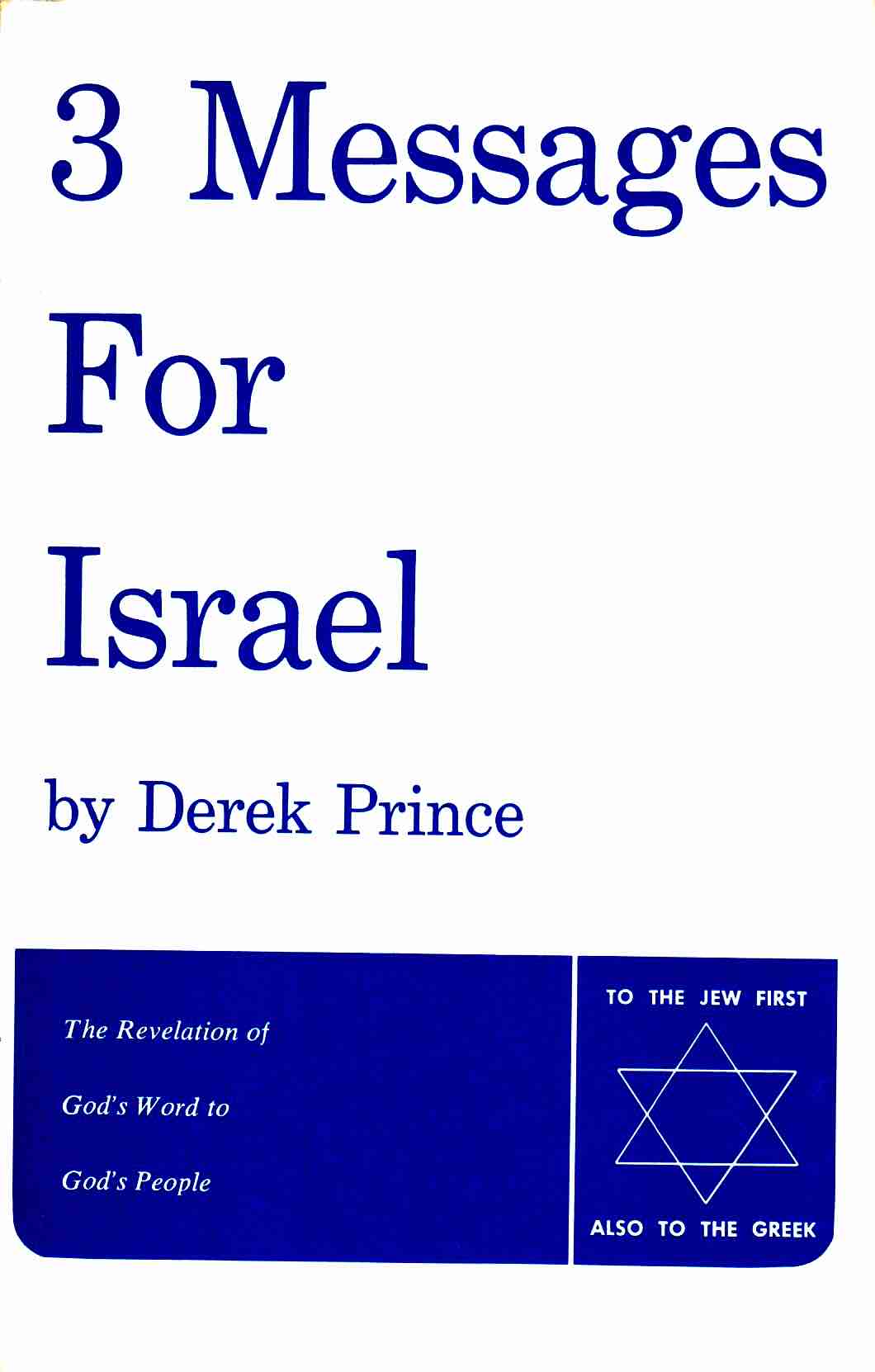 Cover of 3 Messages For Isreal