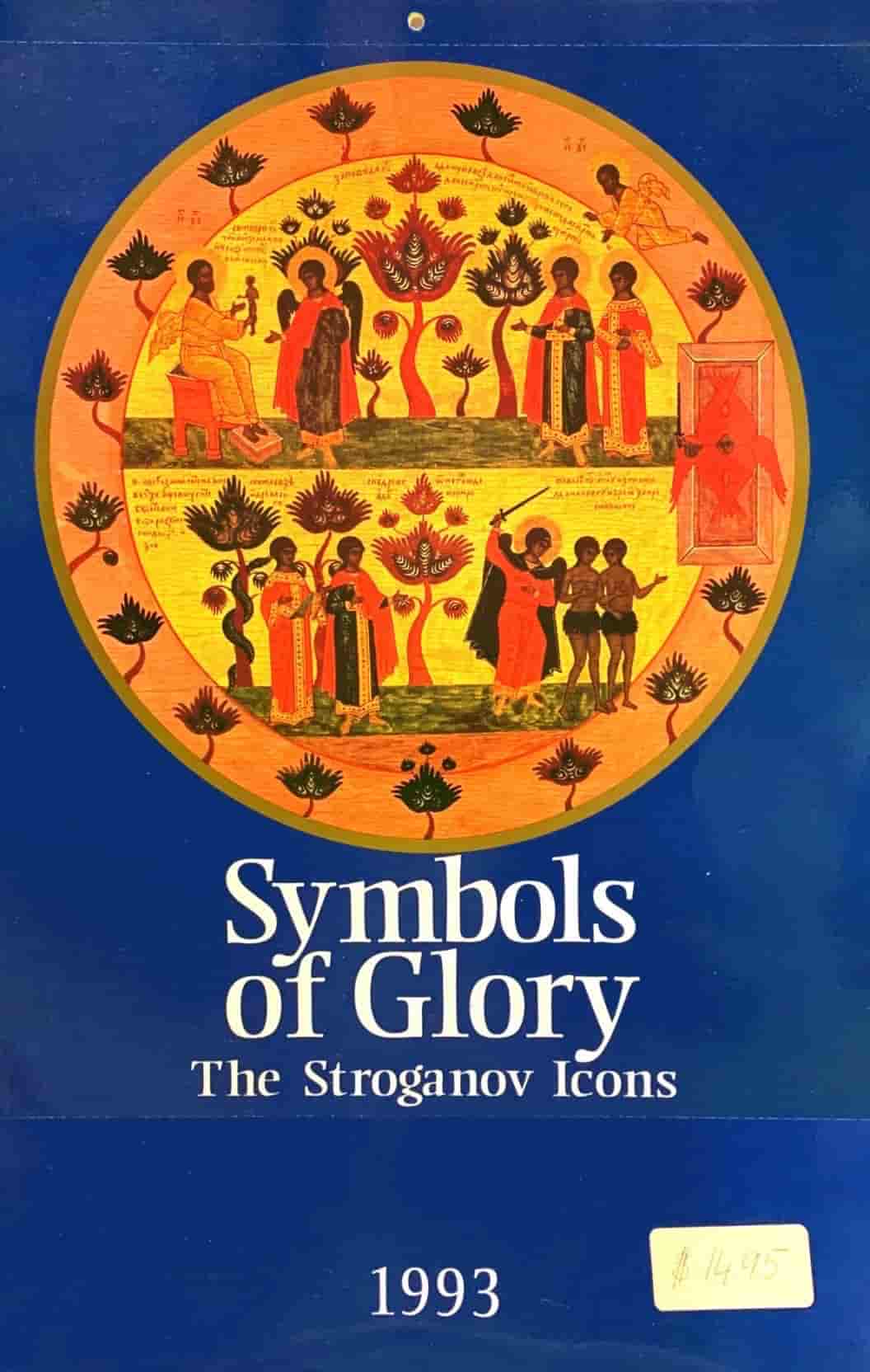 Cover of Symbols of Glory