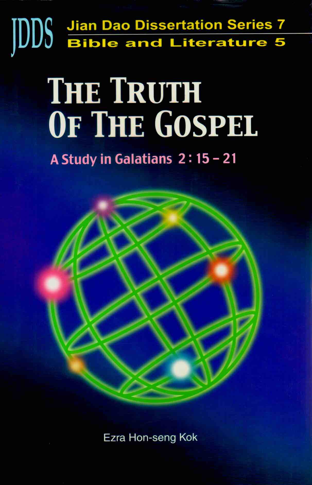 Cover of The Truth of the Gospel