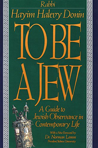 Cover of To Be a Jew