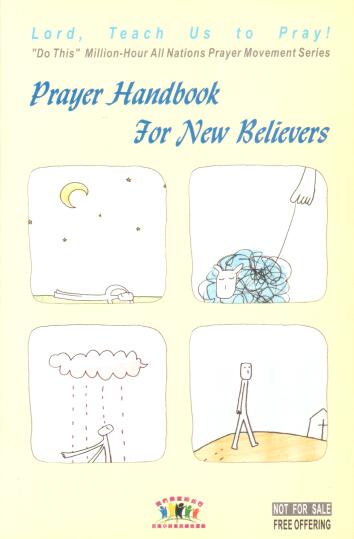 Cover of Prayer Handbook for New Believers