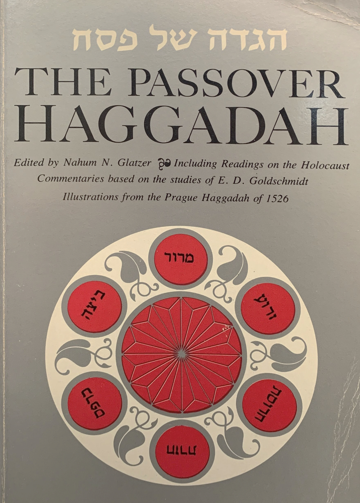 Cover of The Passover Haggadah