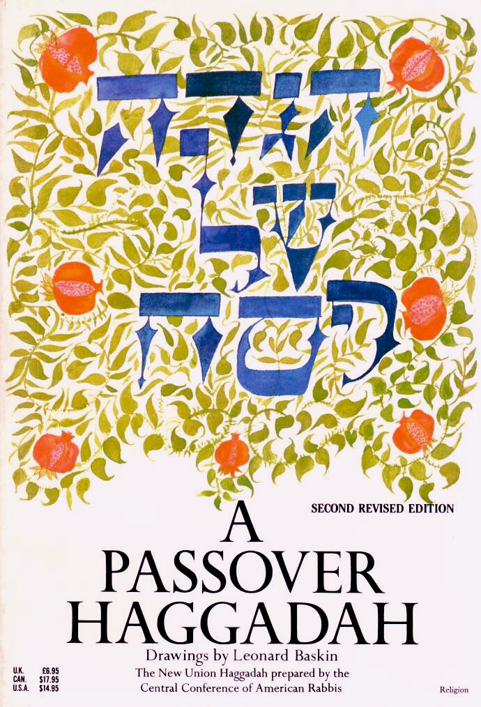 Cover of A Passover Haggadah