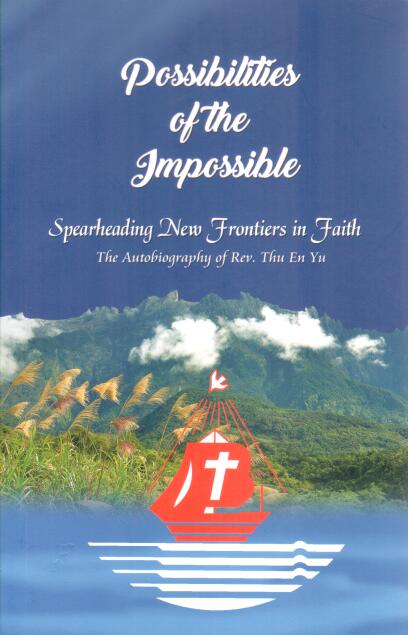 Cover of Possibilities of the Impossible