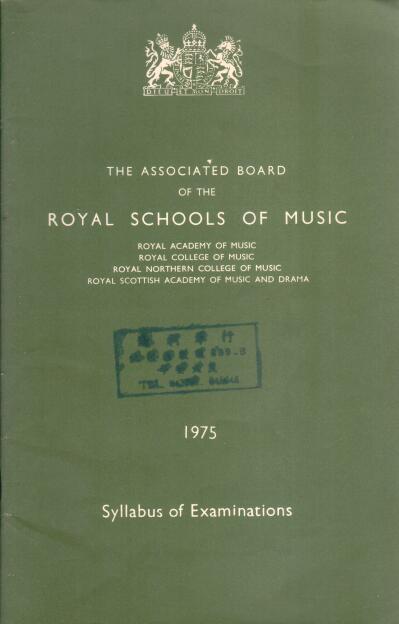 Cover of The Associated Board of the Royal Schools of Music Syllabus of Examinations