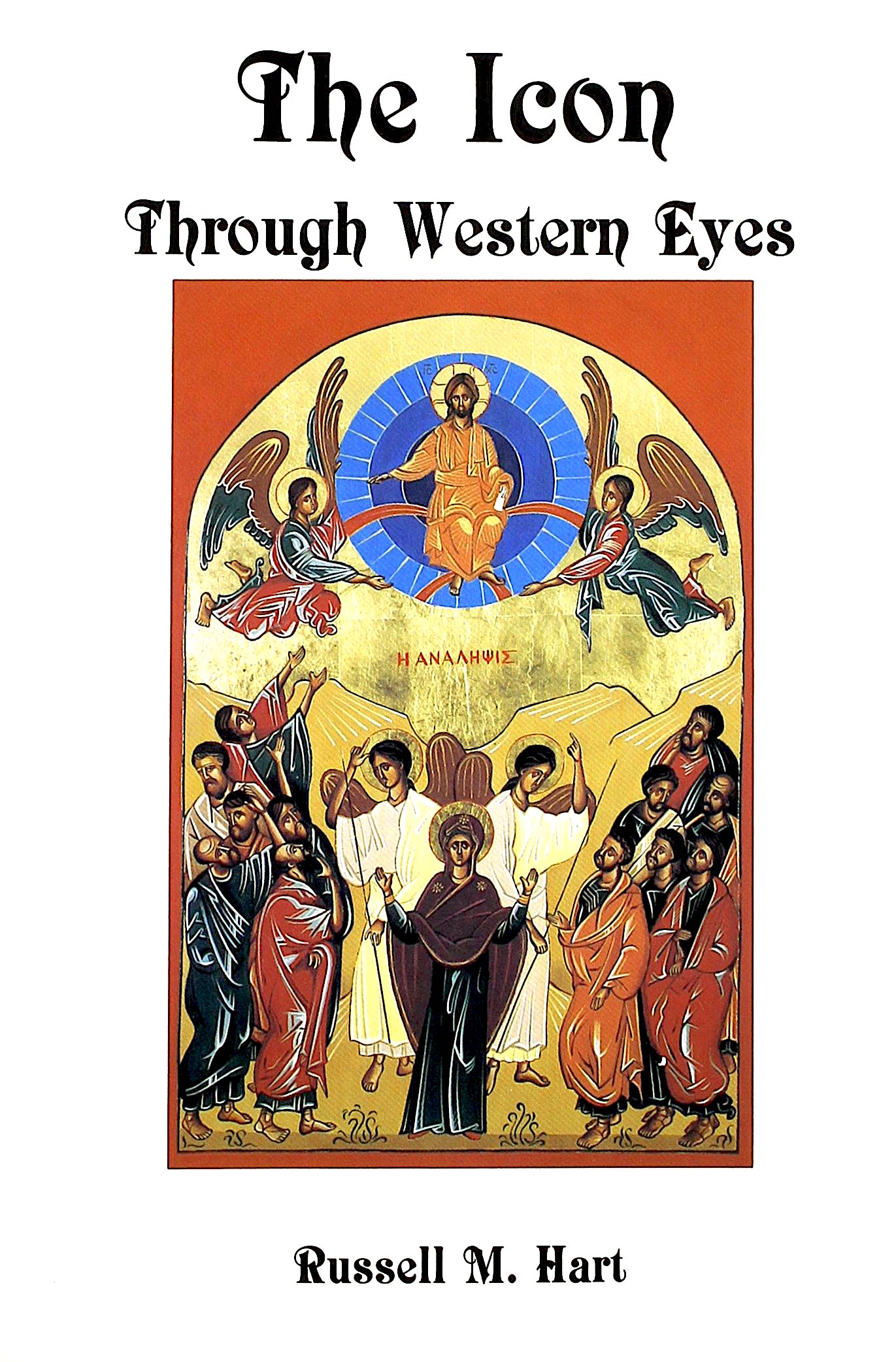 Cover of The Icon Through Western Eyes