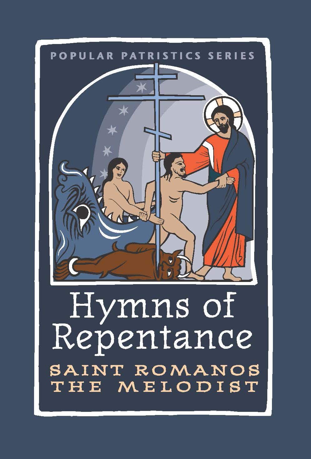 Cover of Hymns of Repentance